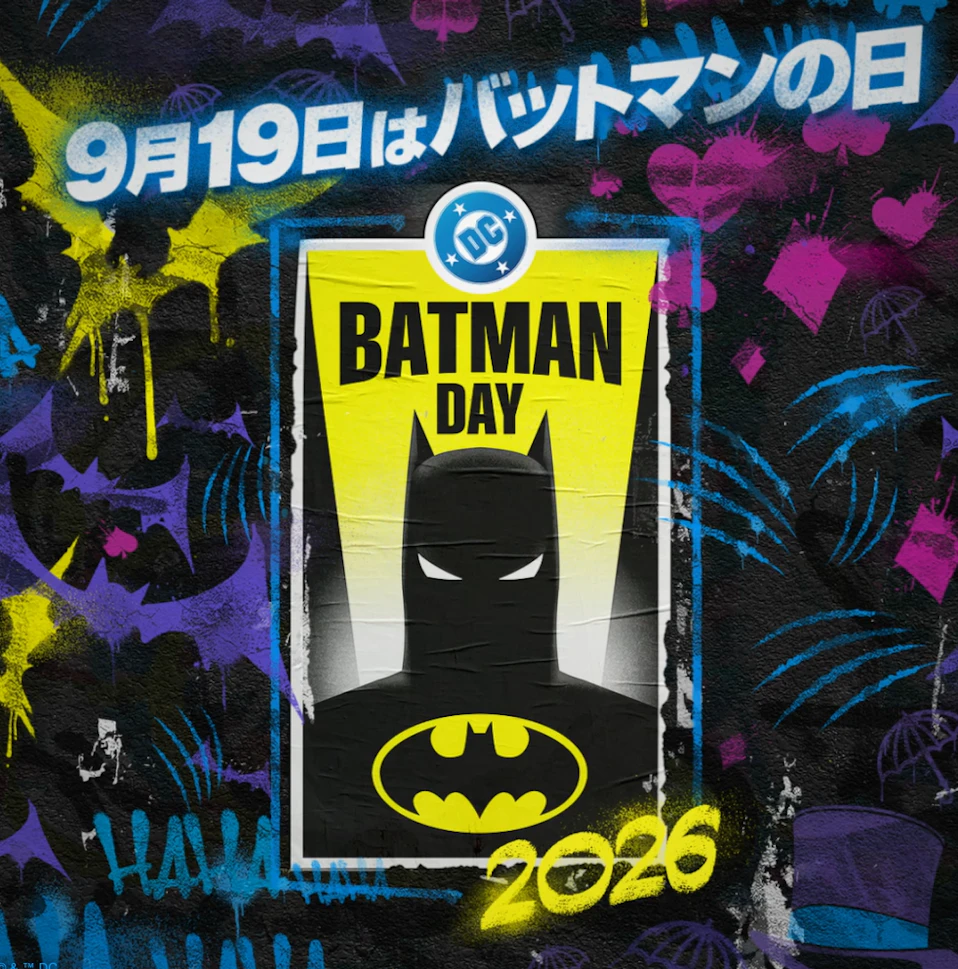 世界一斉『バットマンの日』期間限定ポップアップストアで購入できる